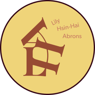 Yellow and pink brocade fabric